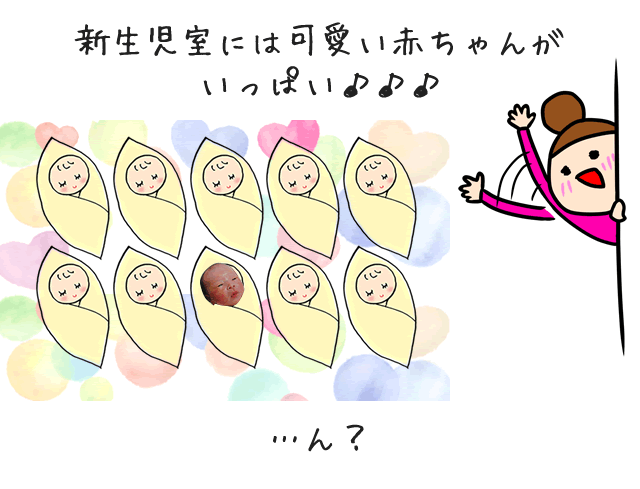 産んだら